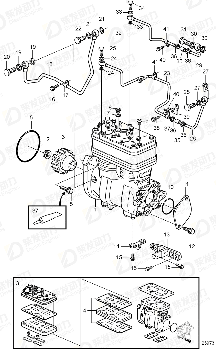 VOLVO Water pipe 21463447 Drawing